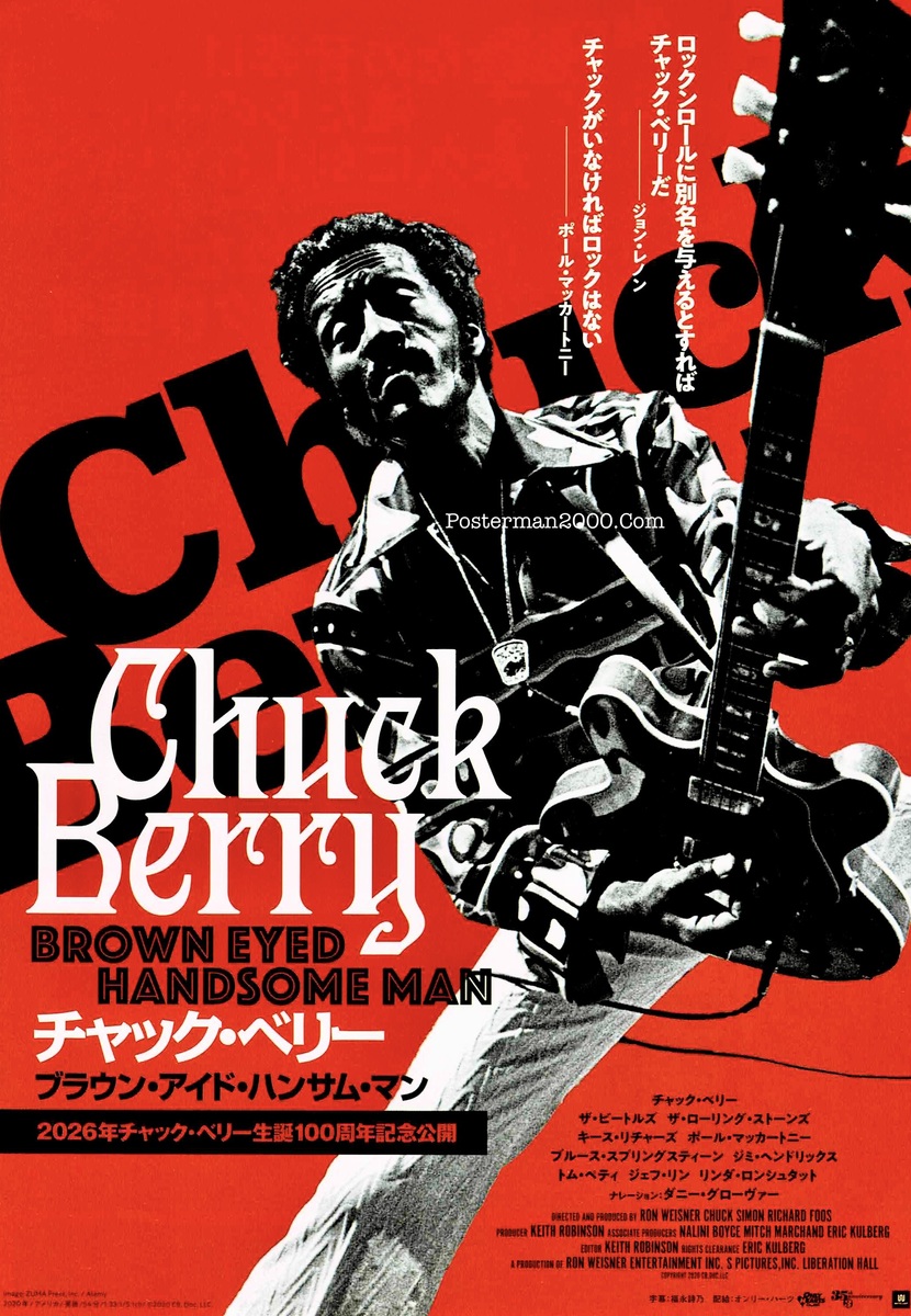 Chuck Berry_