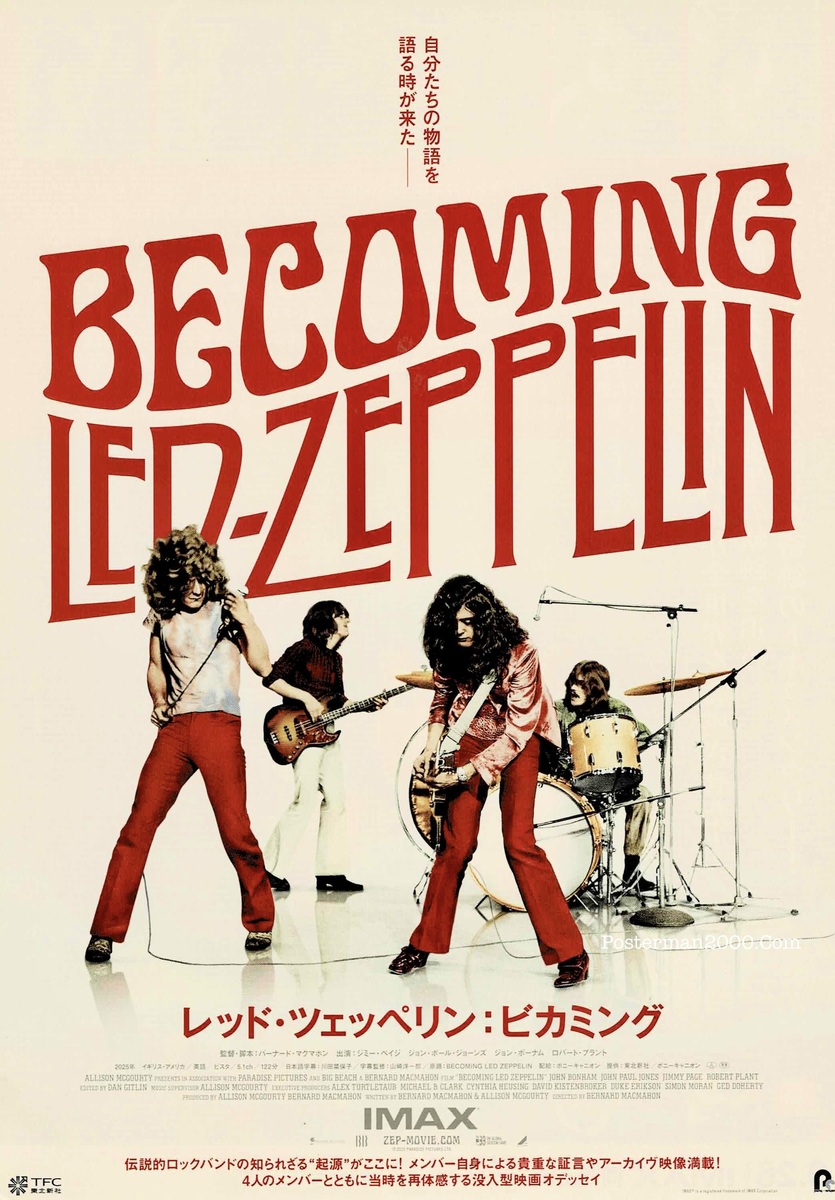 Led Zeppelin_