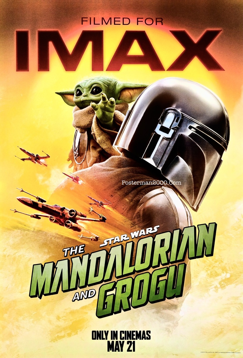 Manda_ Grogun2
