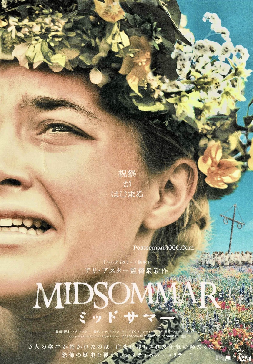 Midsommar_