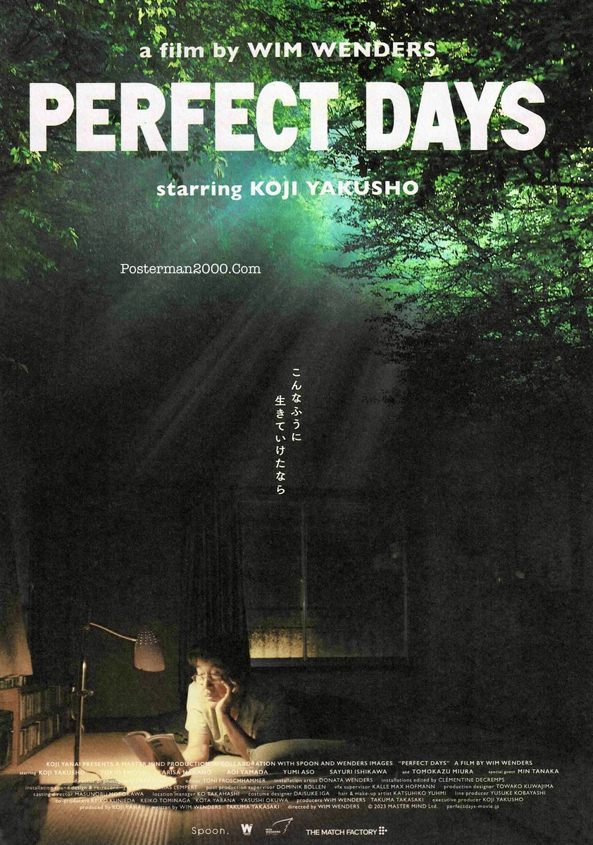Perfect Days_