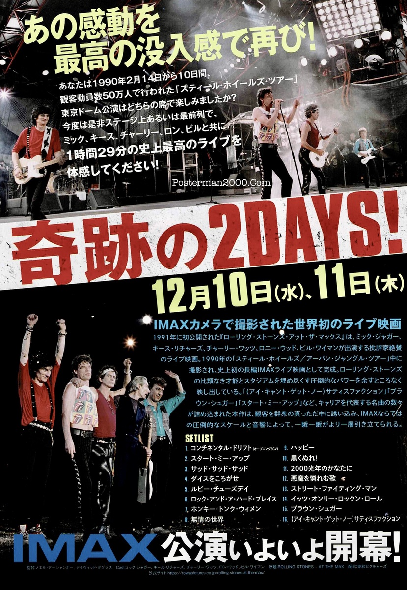 Rolling Stones_-01