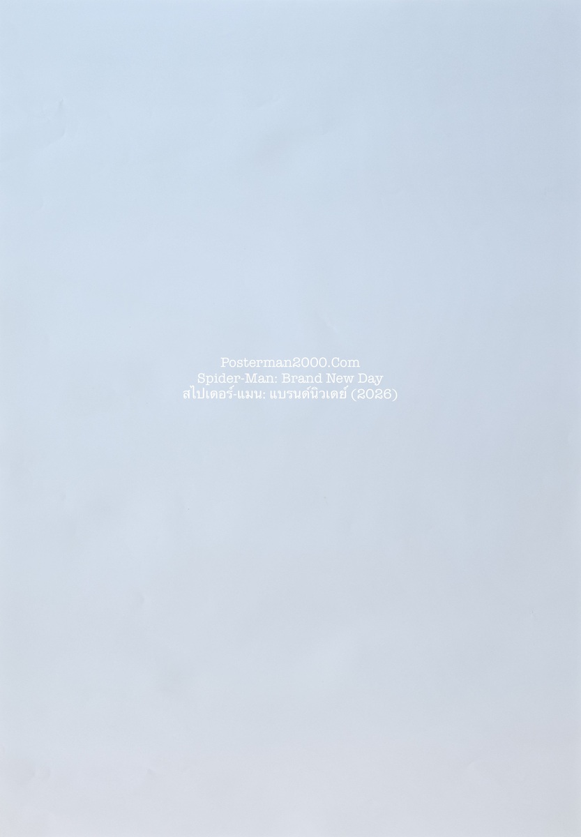 SpiderMan_Brand_ไทยเล็ก-01