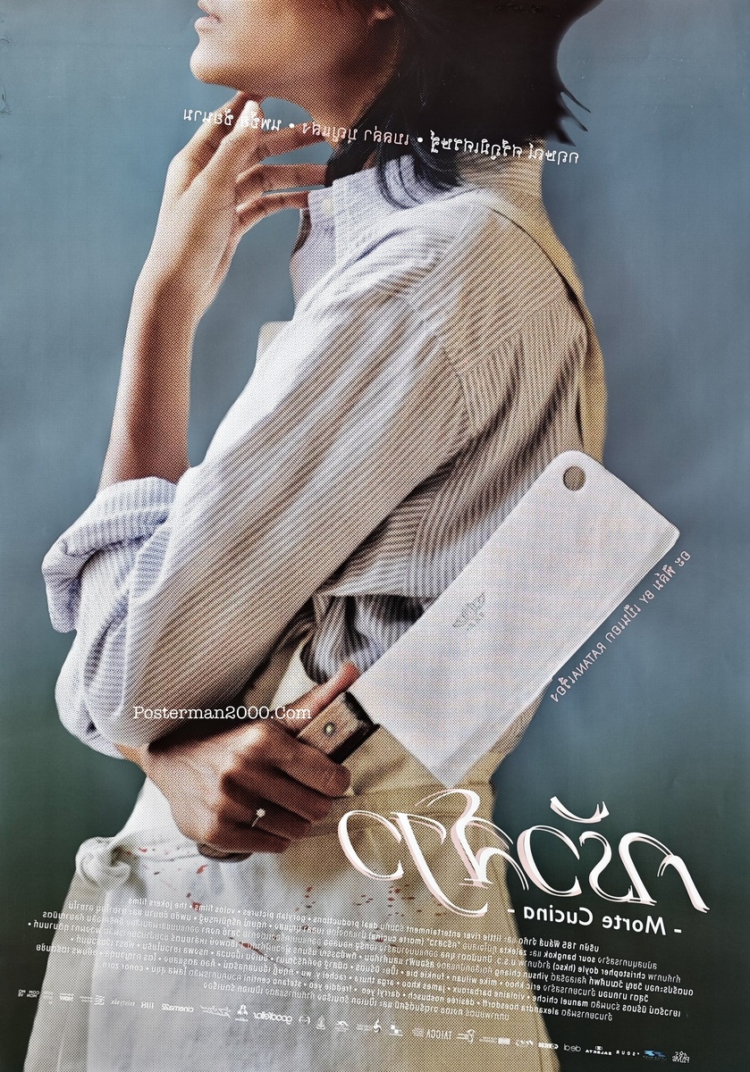 ครัวสาว_n-01