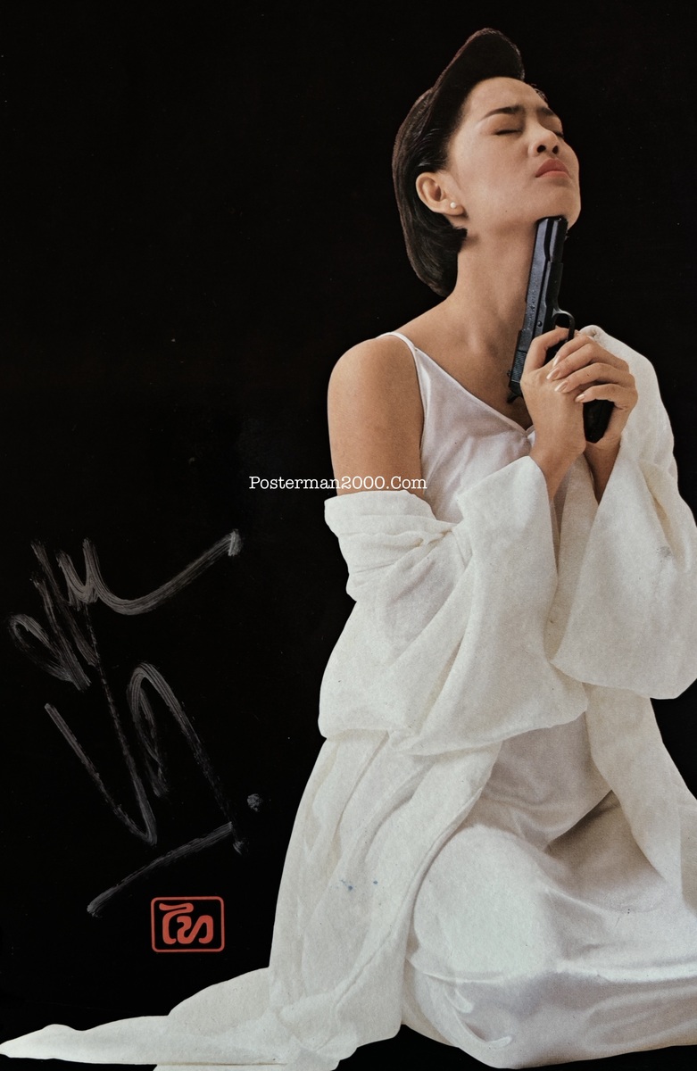 อย่าบอกว่าเธอบาป_ลายเซ็น-02