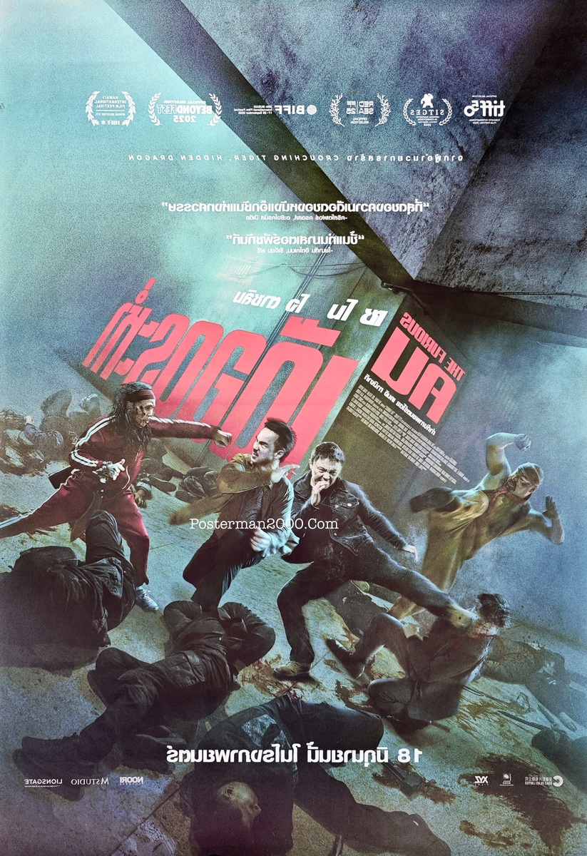 Furious_-01
