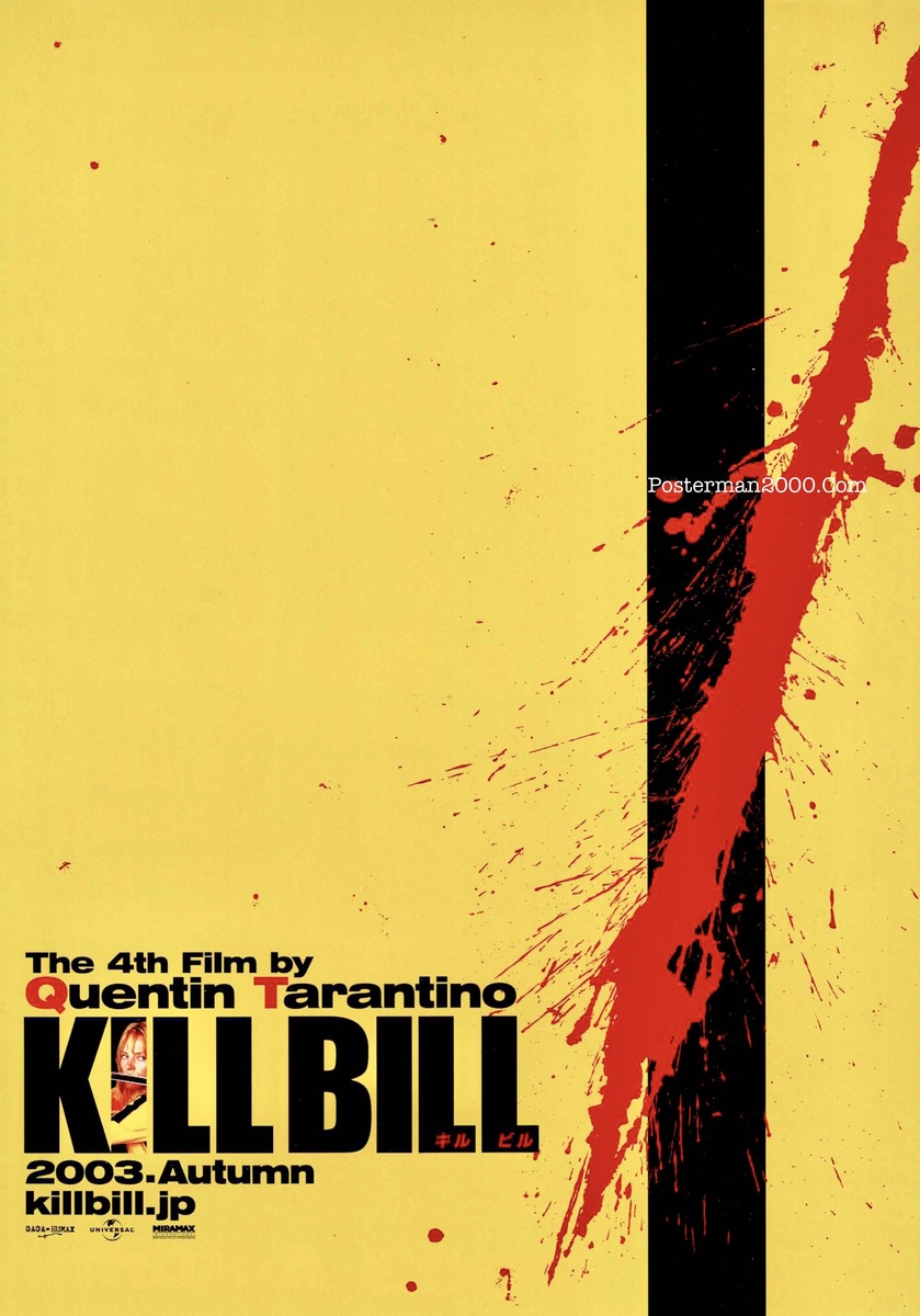 Kill Bill1_1