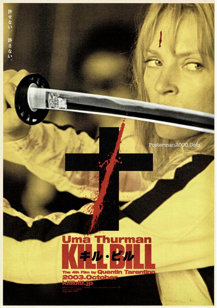 Kill Bill1_2