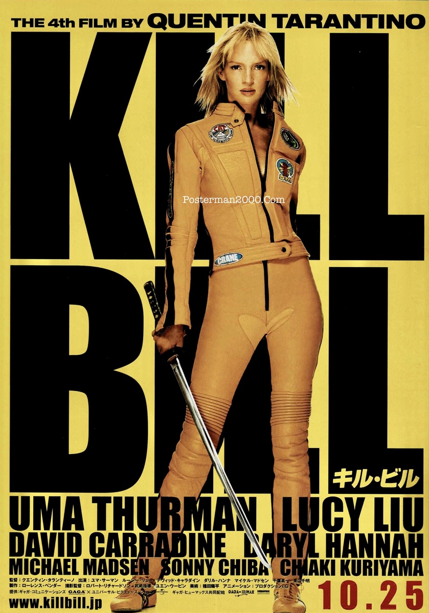 Kill Bill1_3