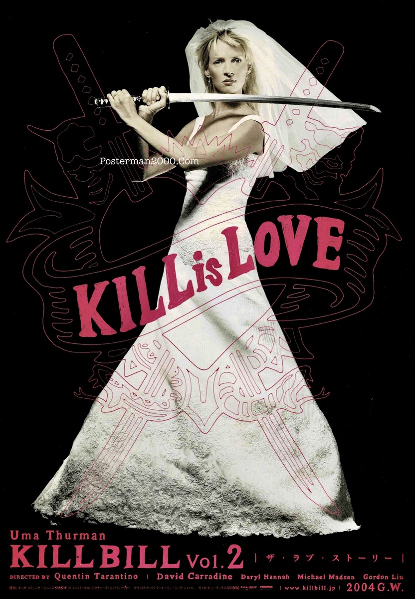 Kill Bill2_2
