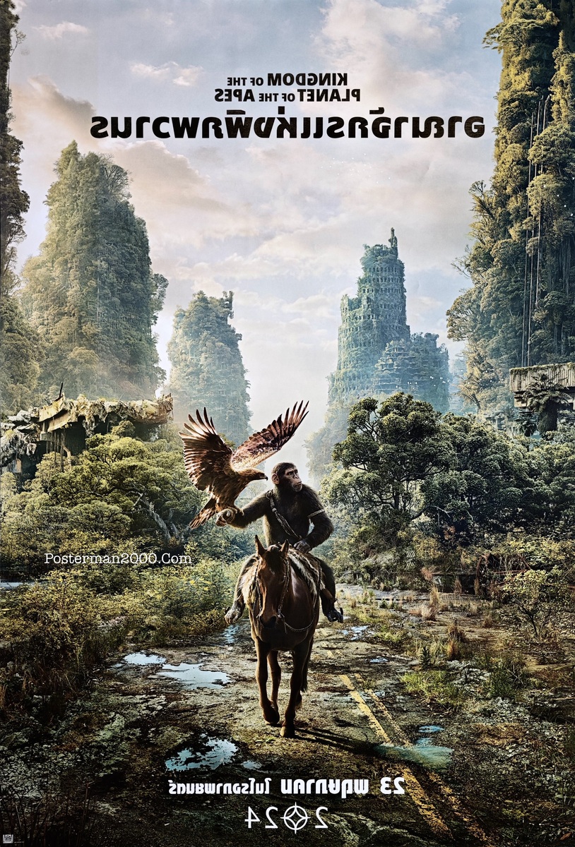 Kingdom_-01