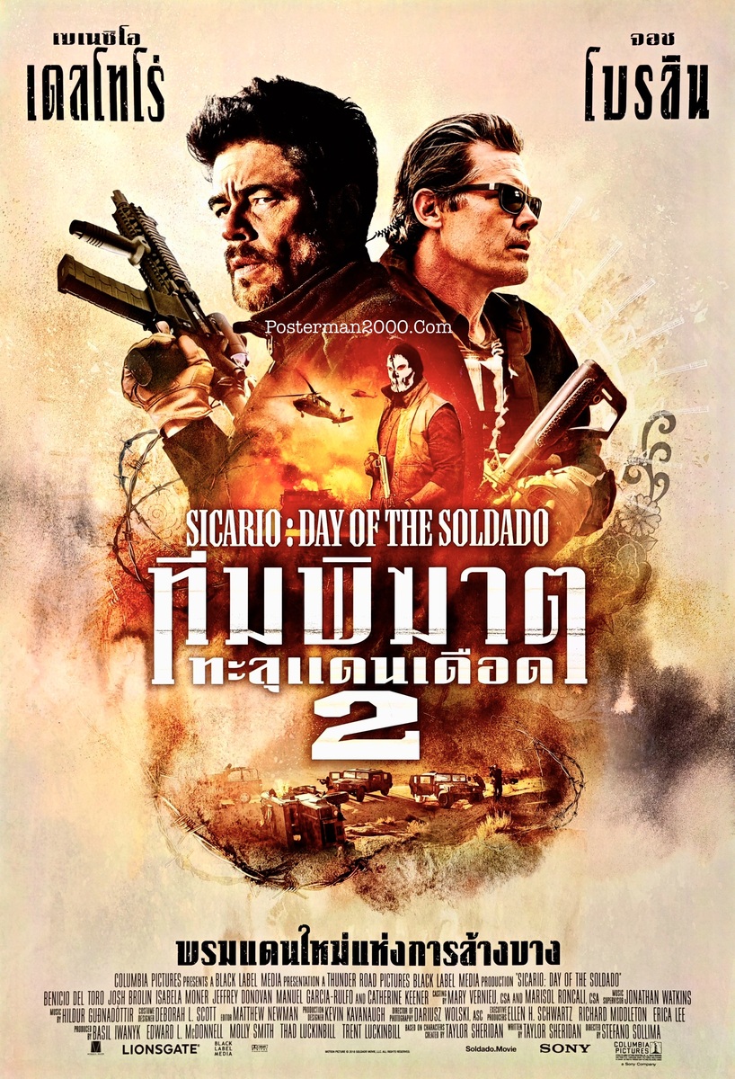 Sicario_2