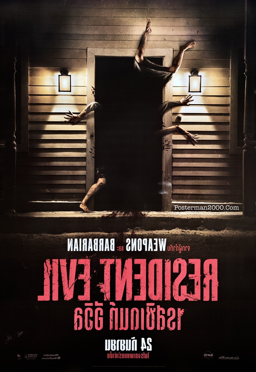 Resident Evil_ไทย-01