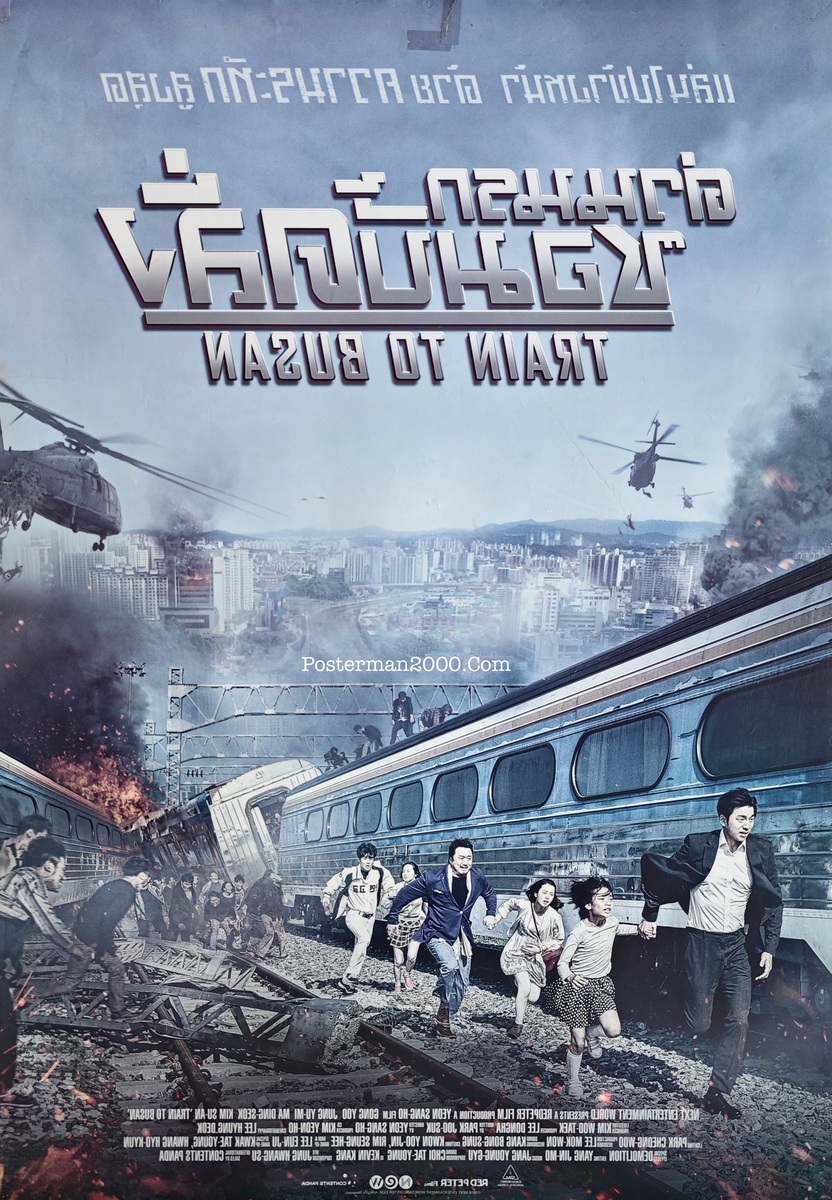 Train to Busan_ไทย-01