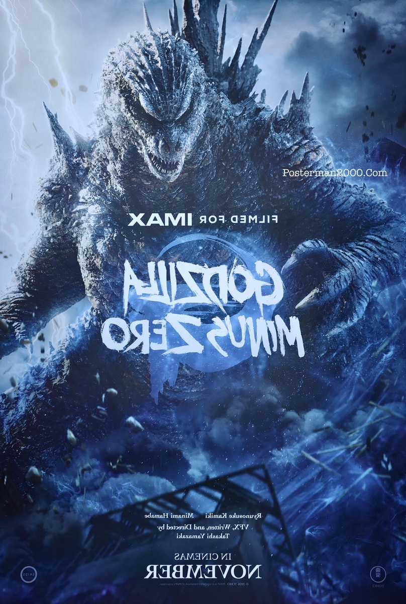 Godzilla_Zero1-01