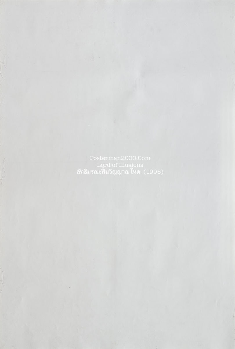Lord of Illusions_1-01
