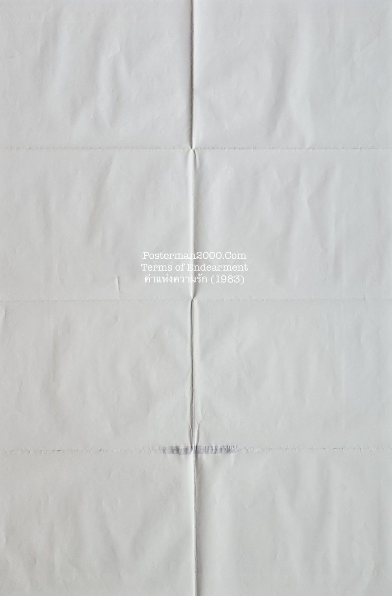 Terms of Endearment_n-01